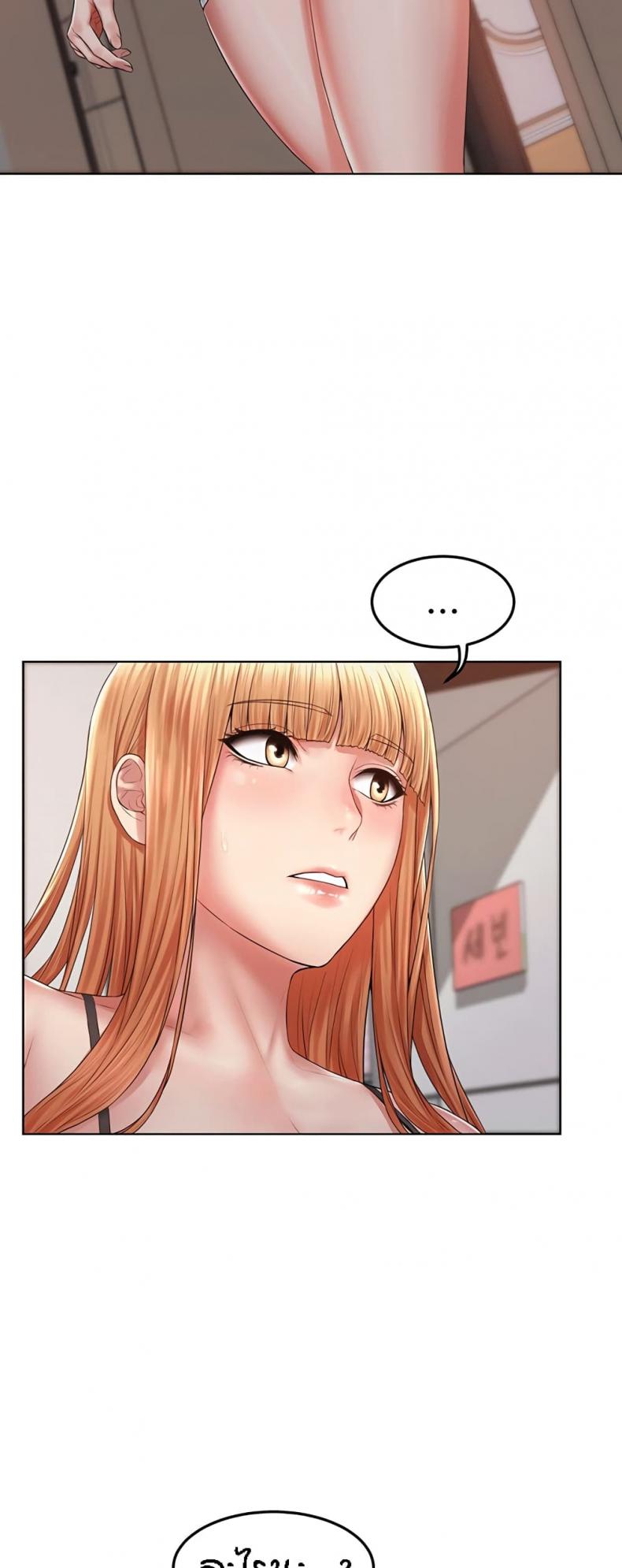 page-59