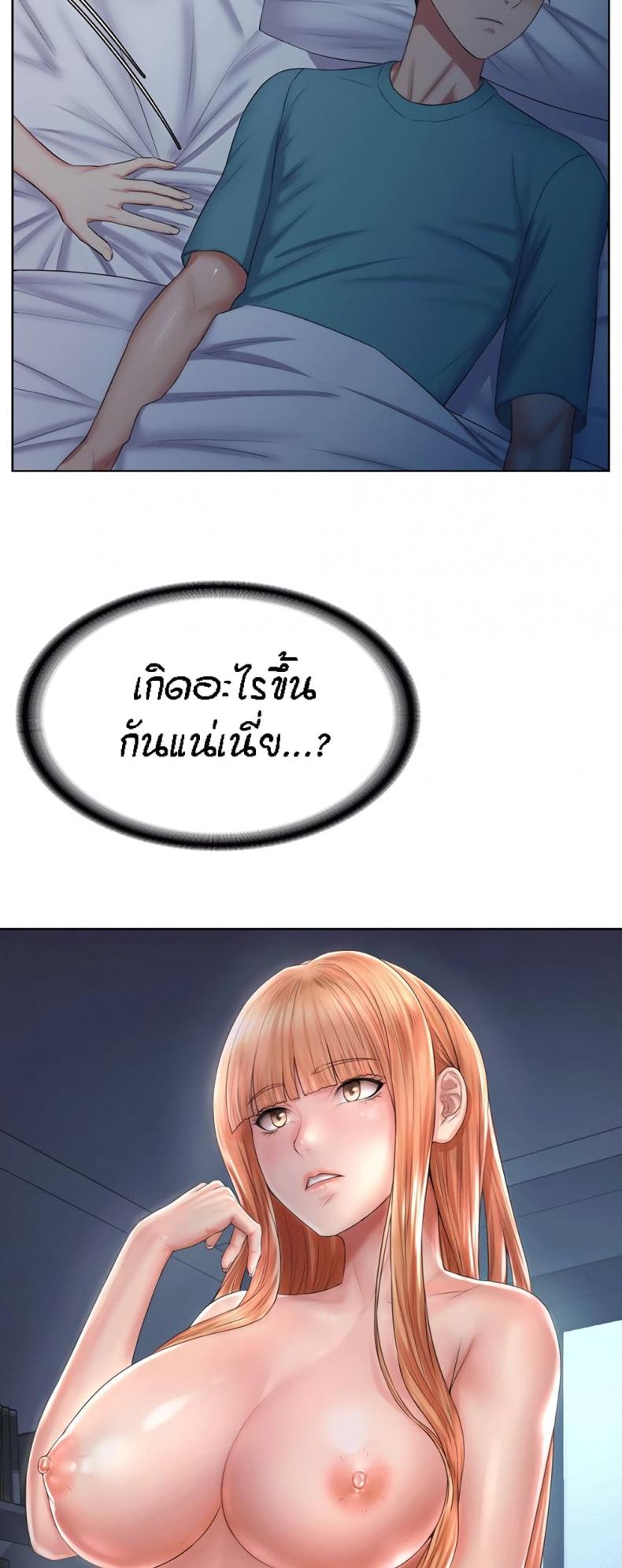 page-24