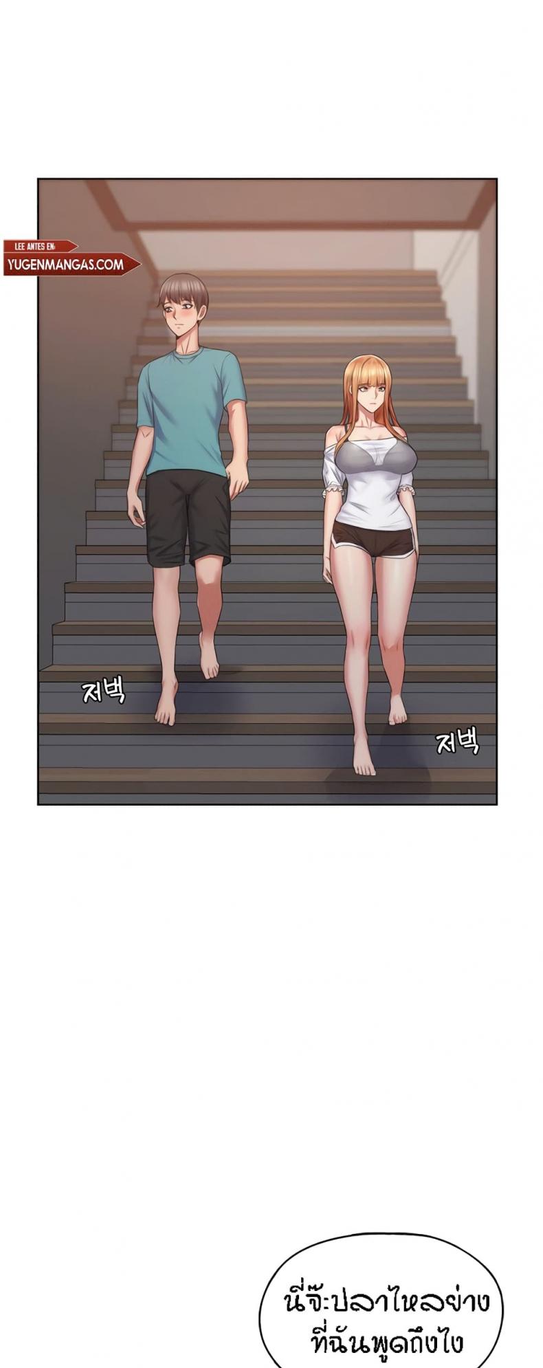page-28