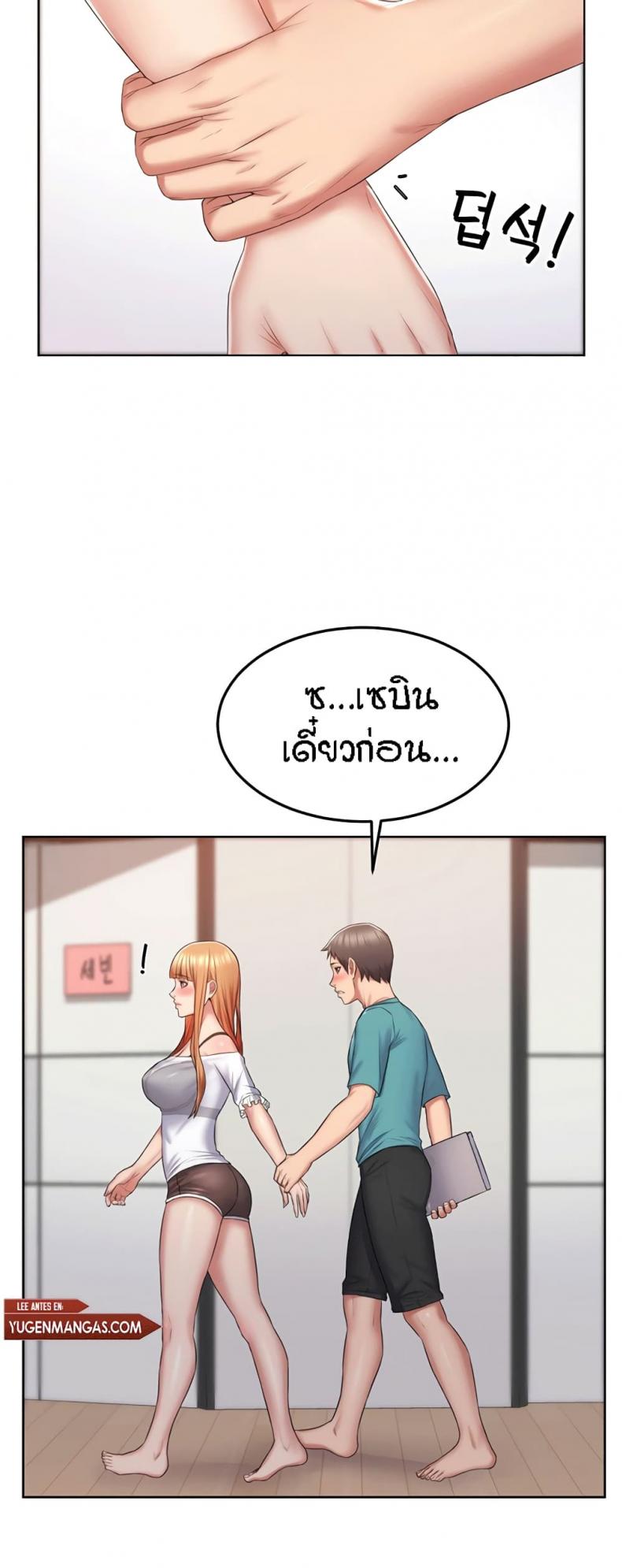 page-55