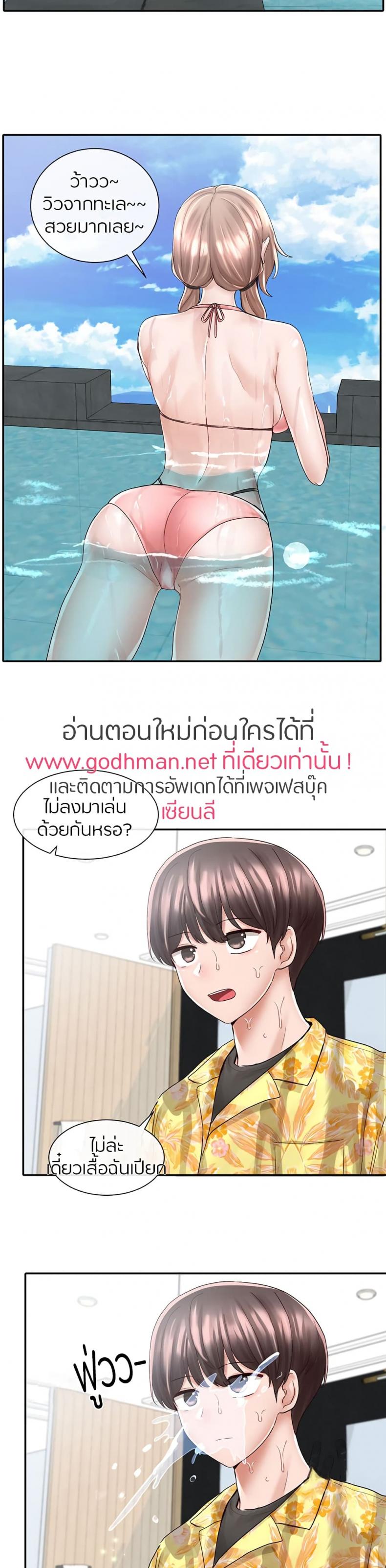 page-15