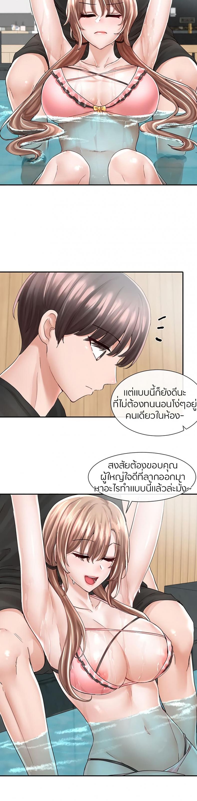 page-21