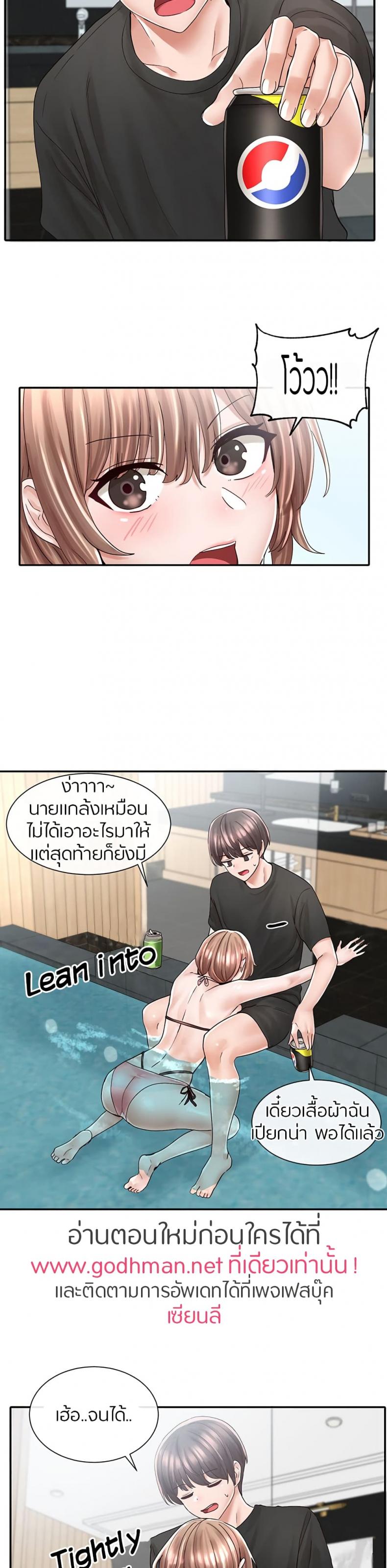 page-26