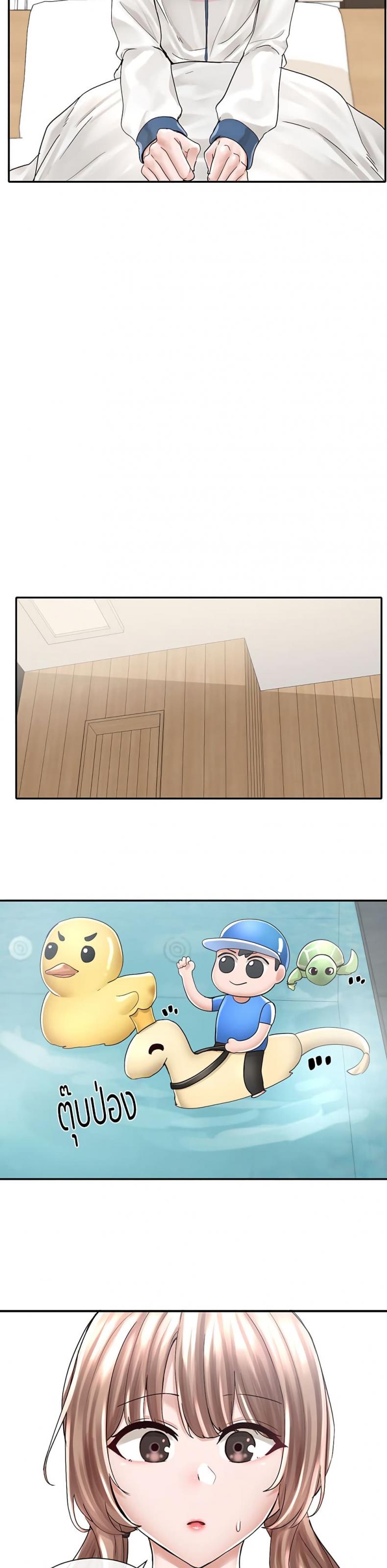 page-10