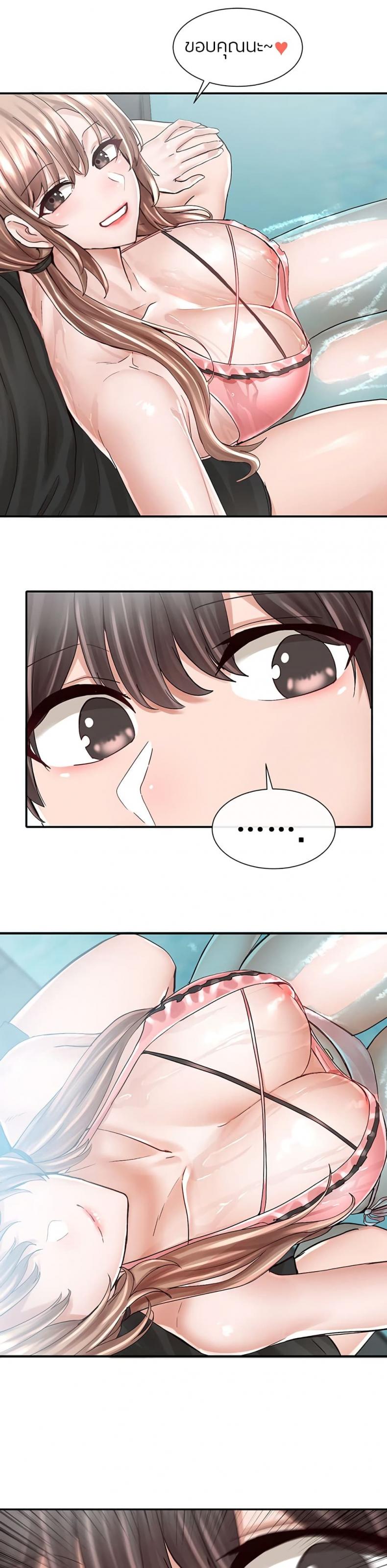 page-22