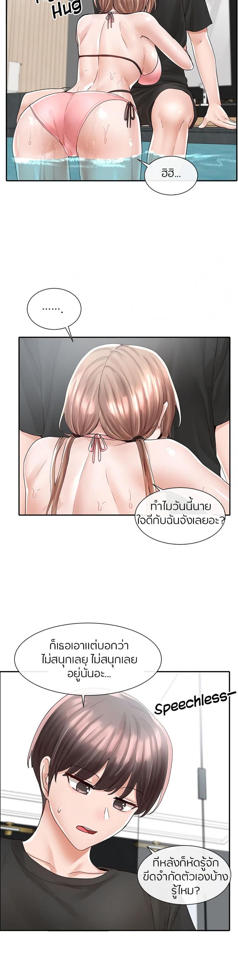 page-27