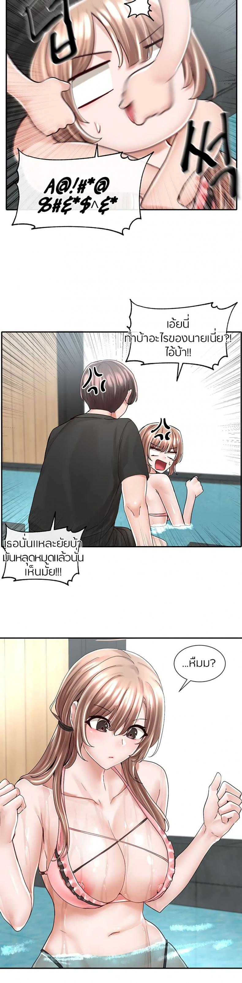 page-24