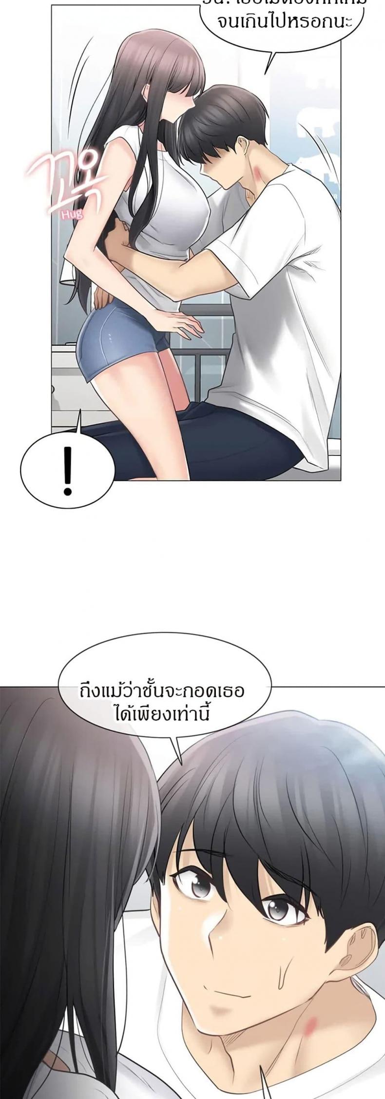 page-19