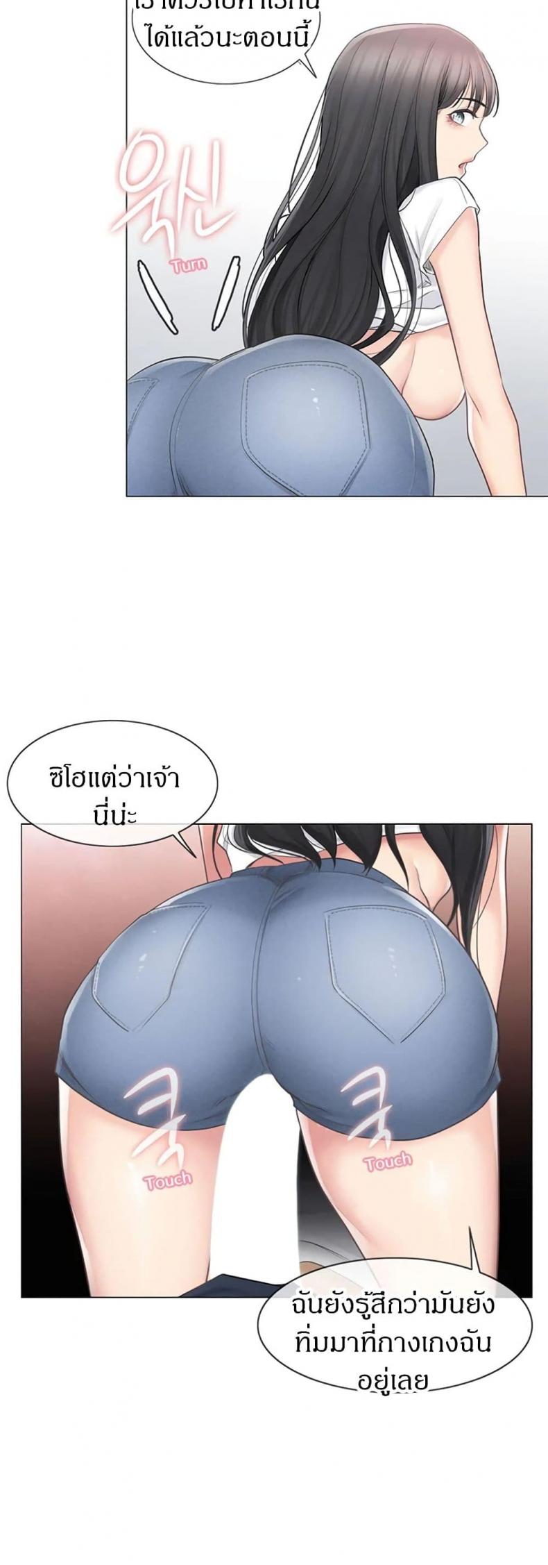page-10