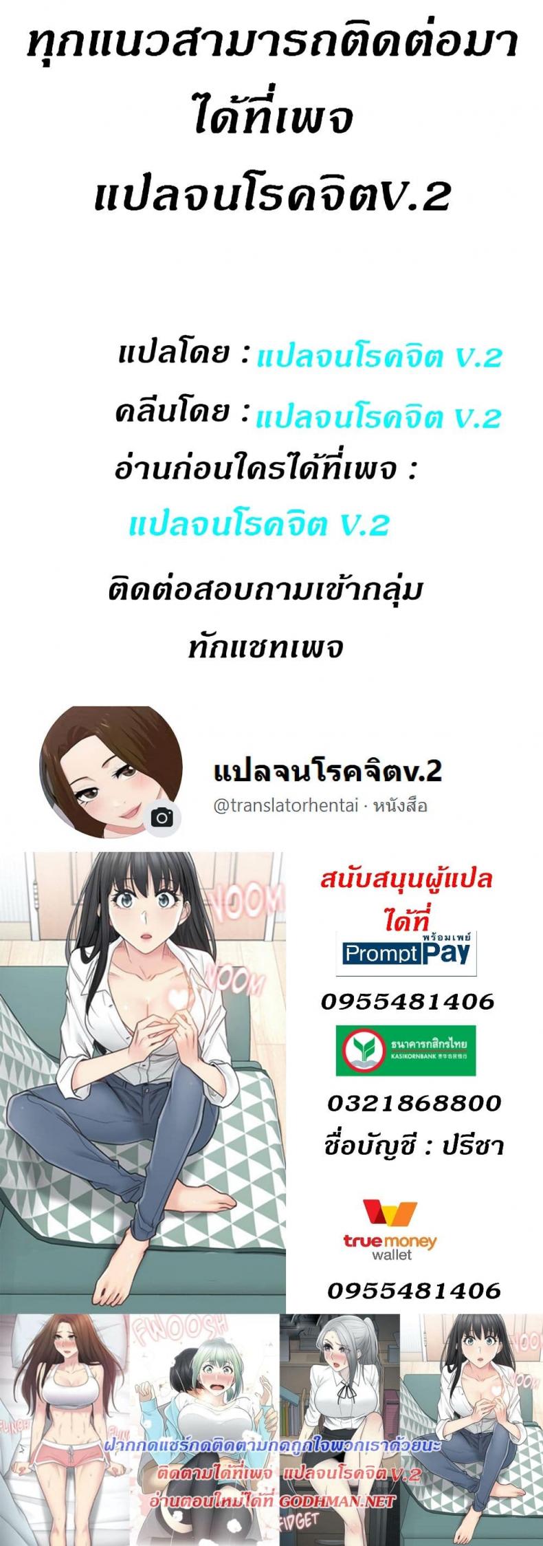 page-40