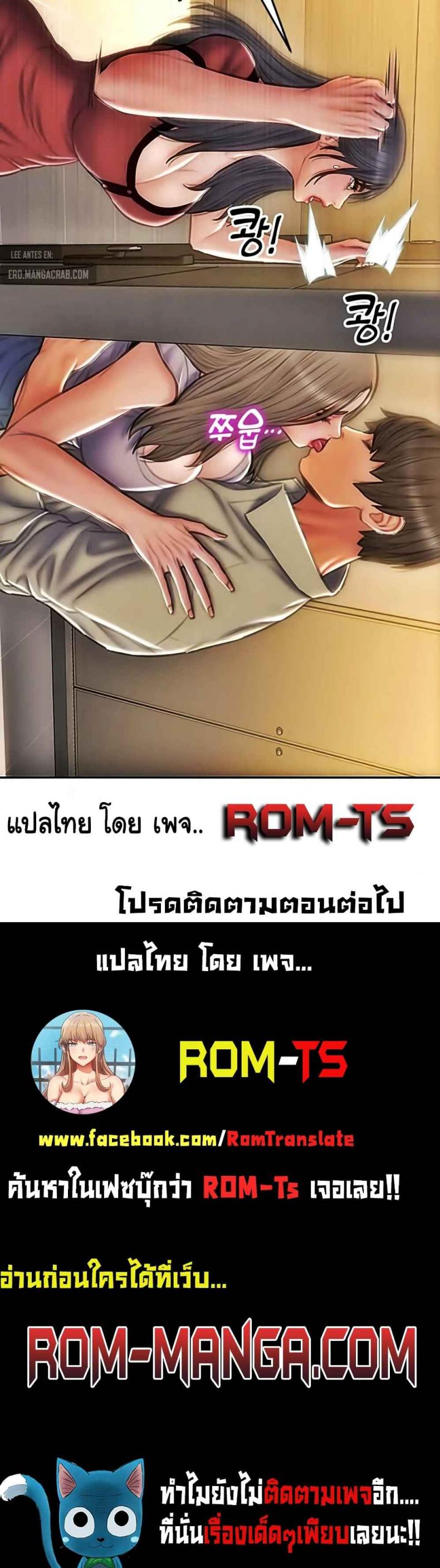 page-7