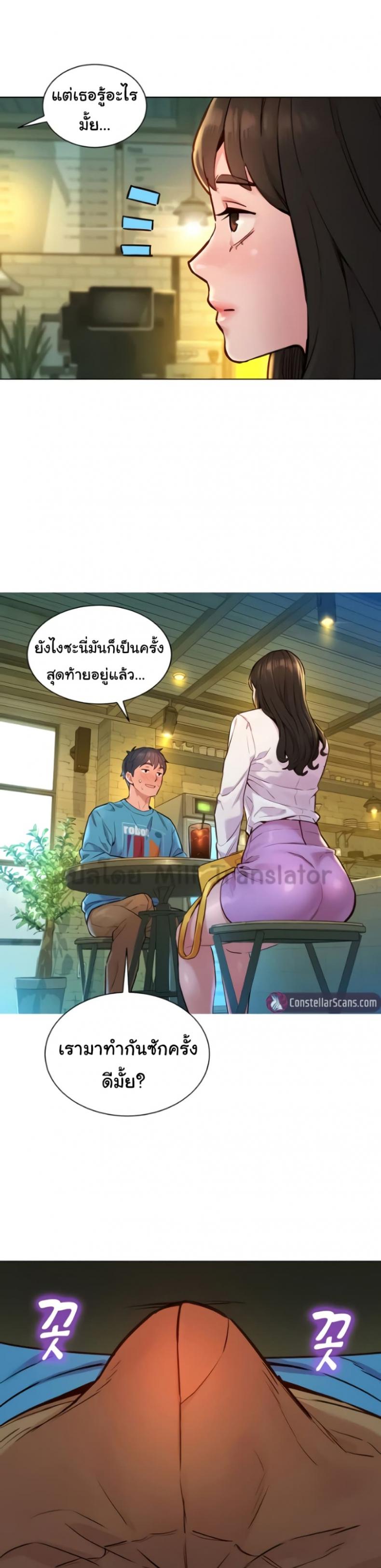 page-15