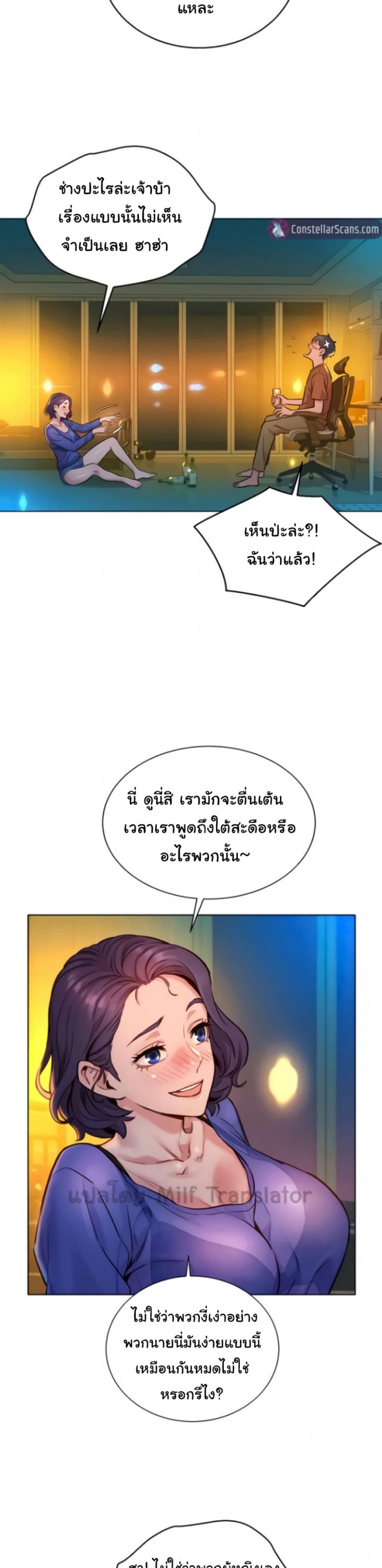 page-41
