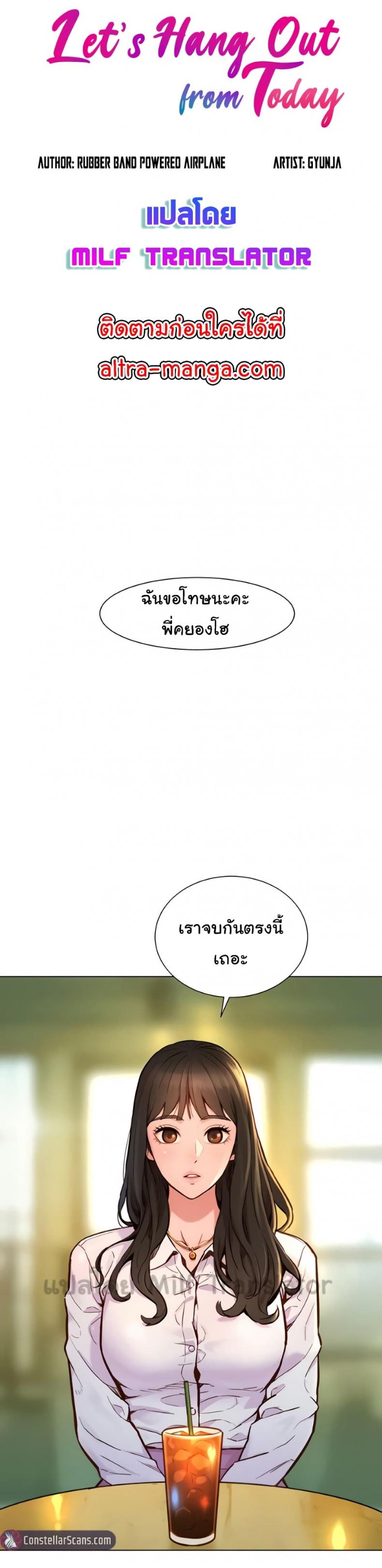 page-1