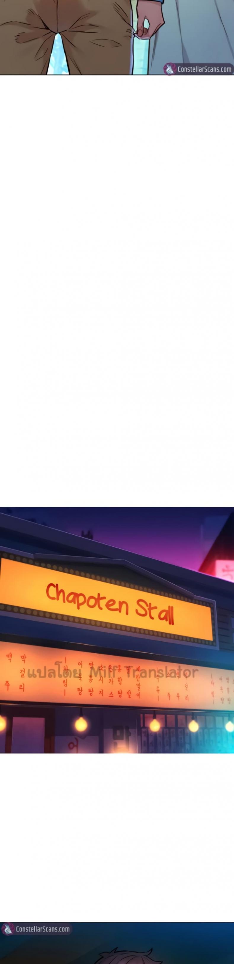 page-19