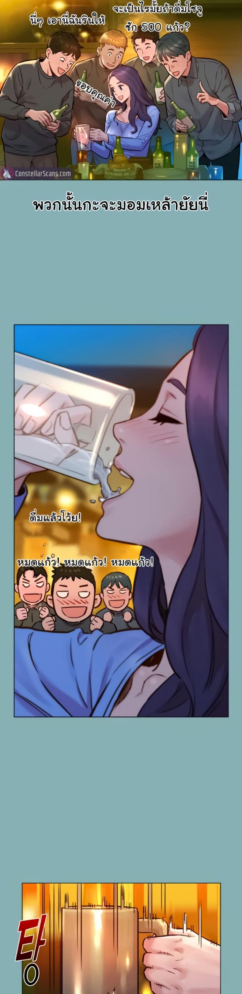 page-29