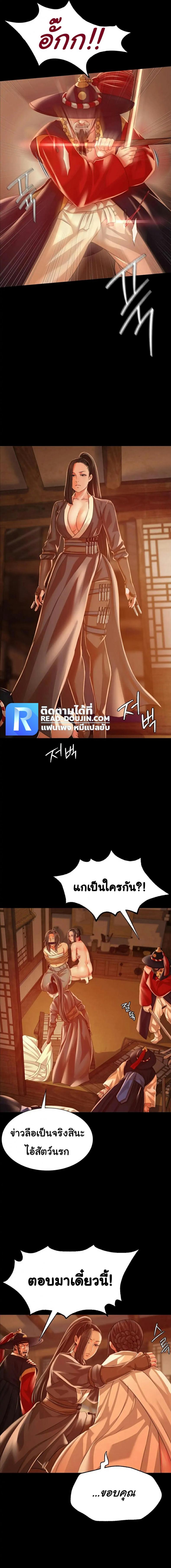 page-18
