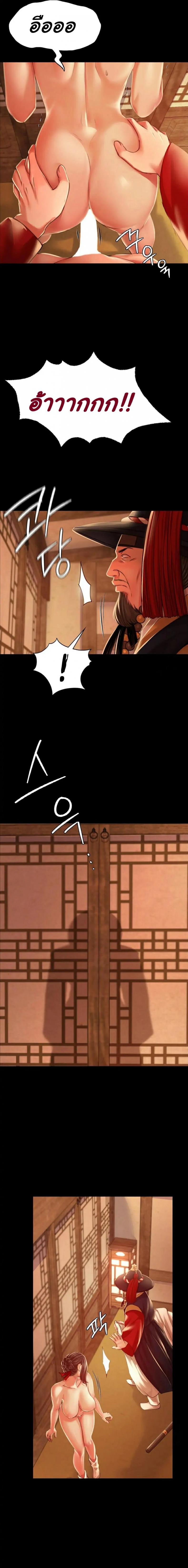page-16