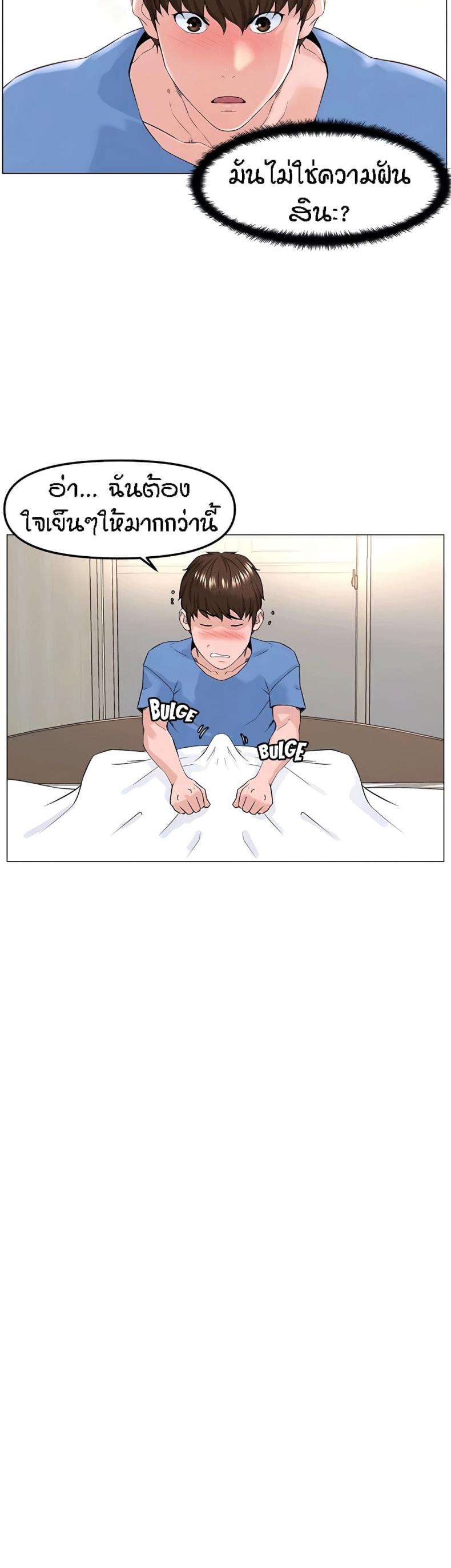 page-16