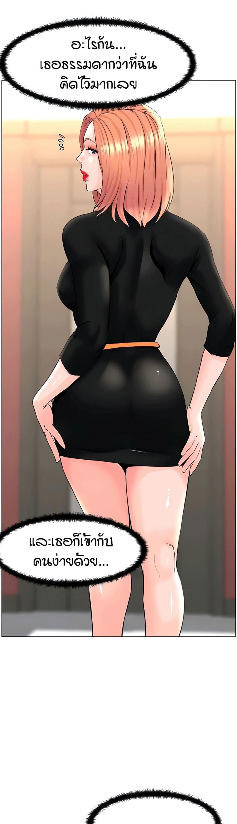 page-27