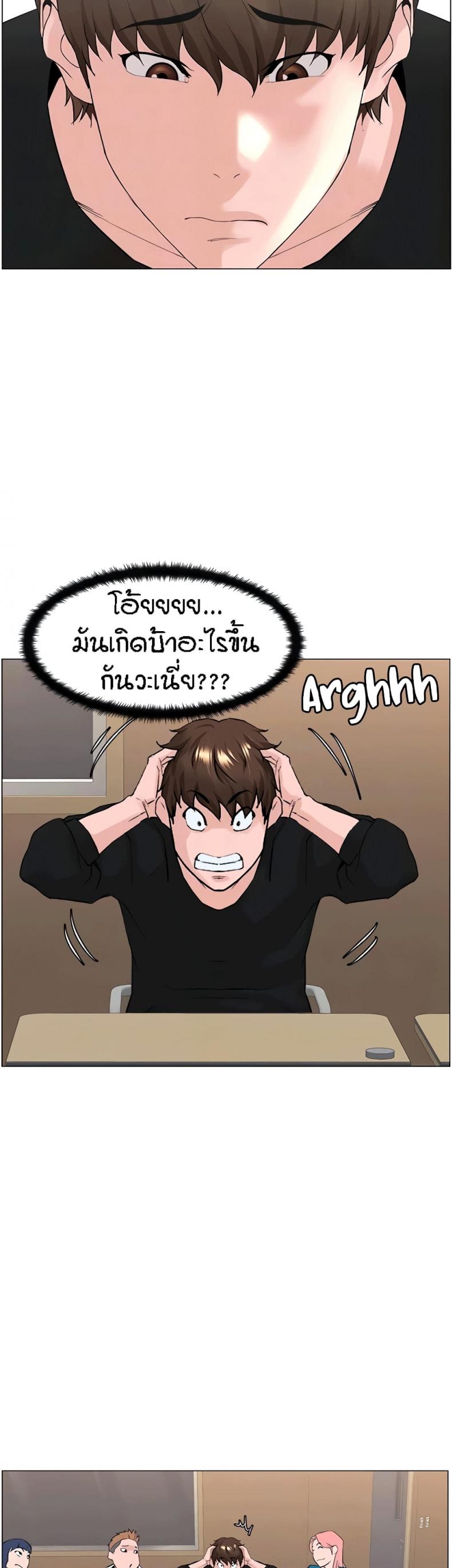 page-36