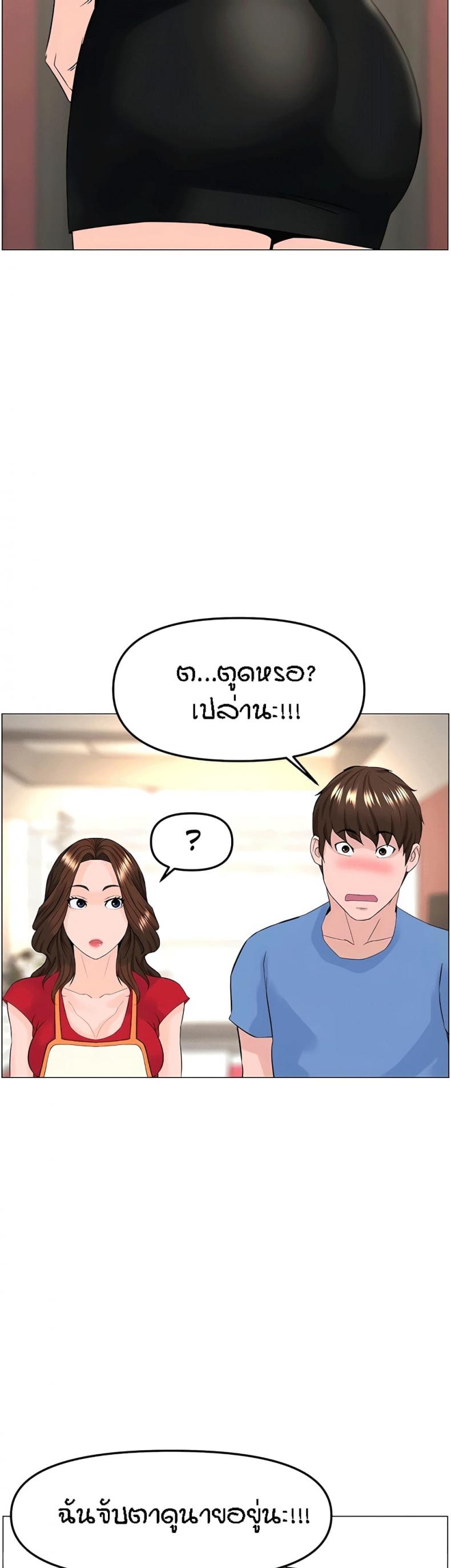 page-30