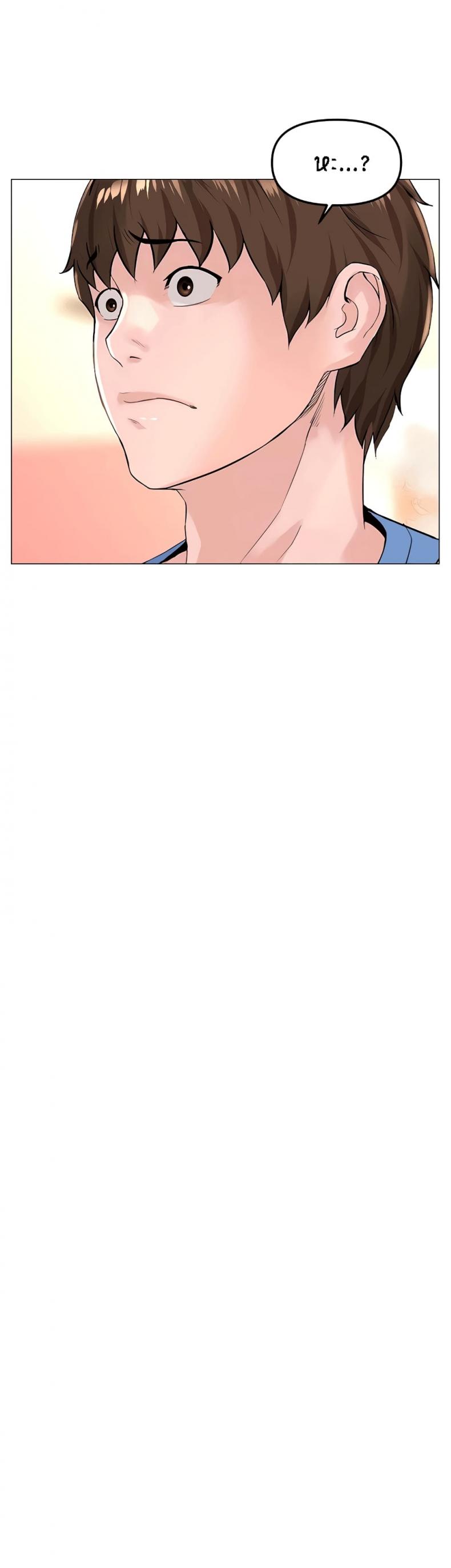 page-33