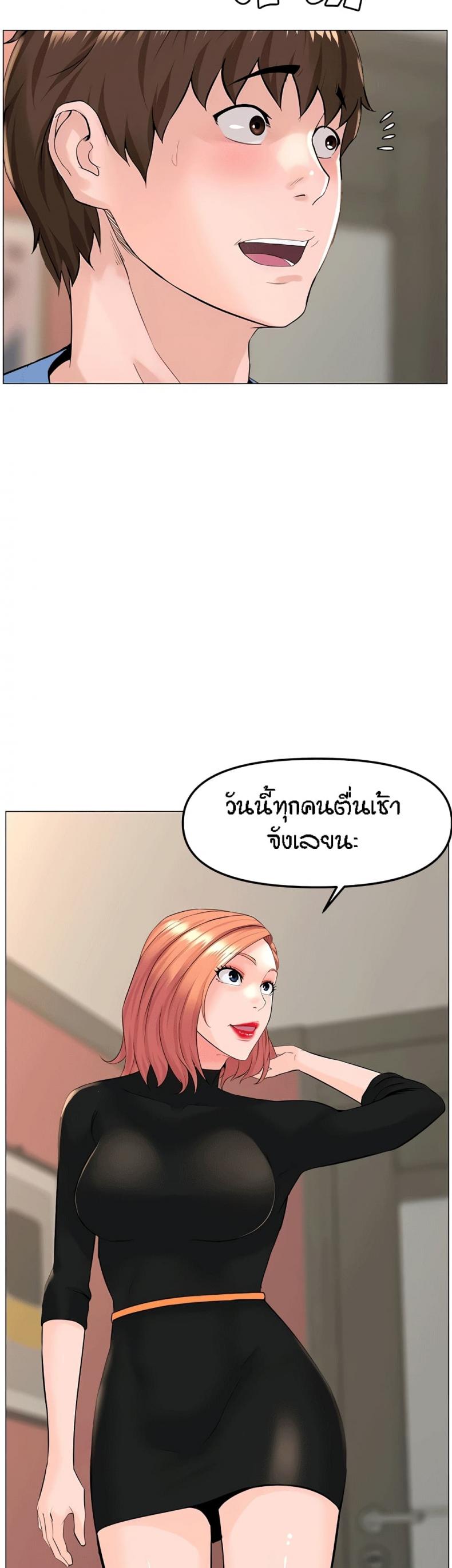 page-22