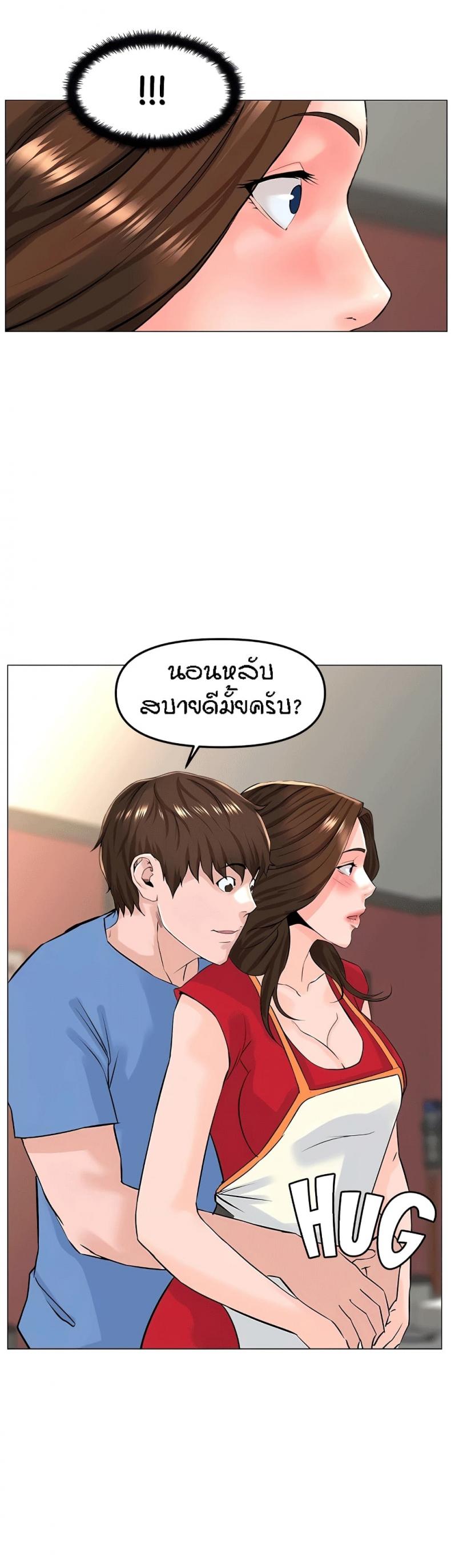 page-20