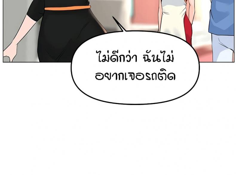page-26