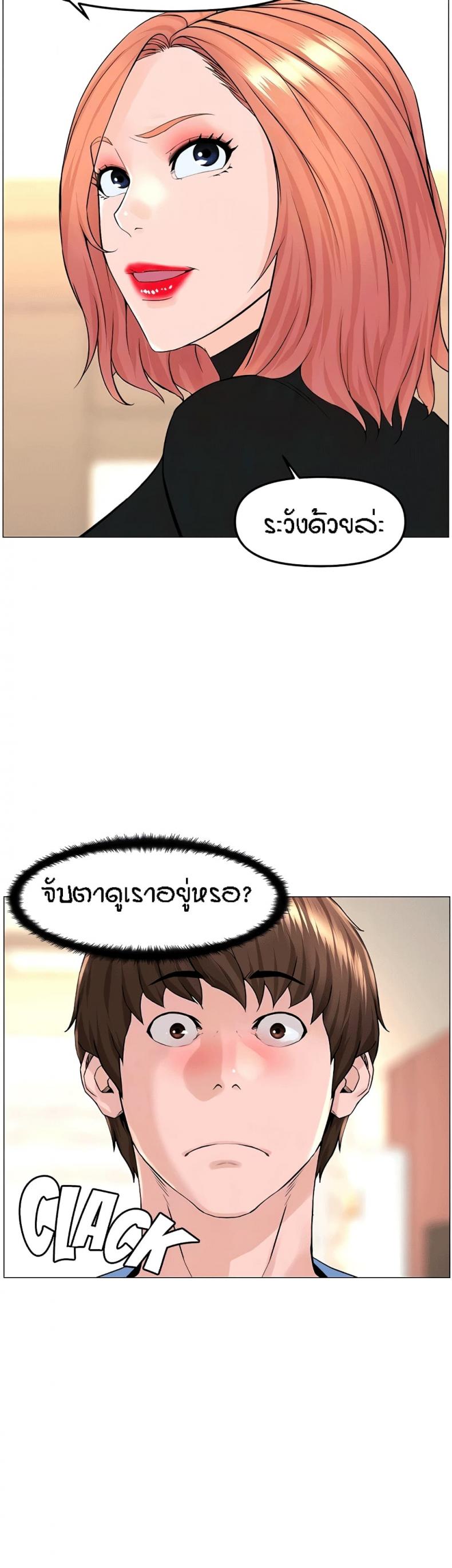 page-31