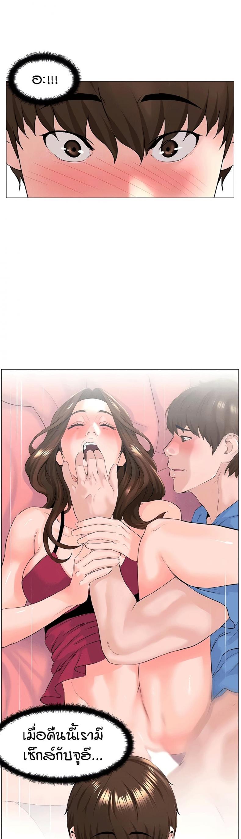 page-15