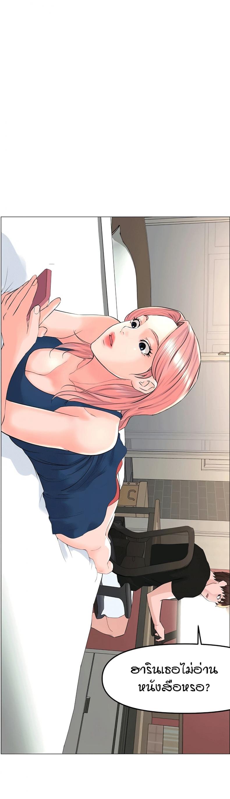 page-42