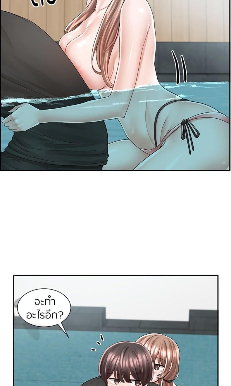 page-41