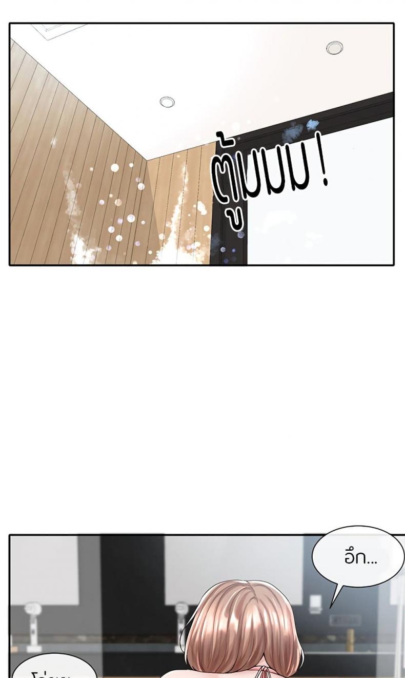 page-25