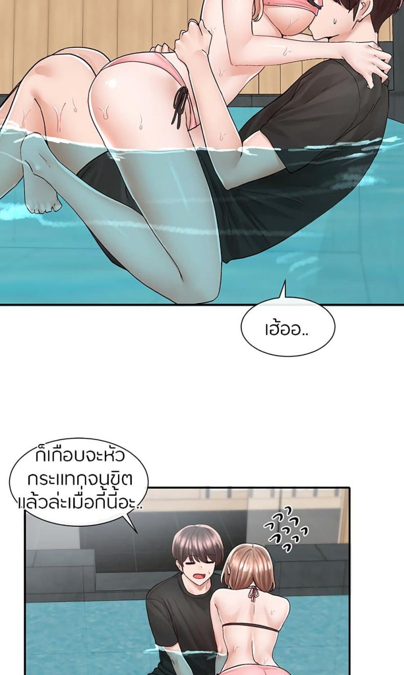 page-28