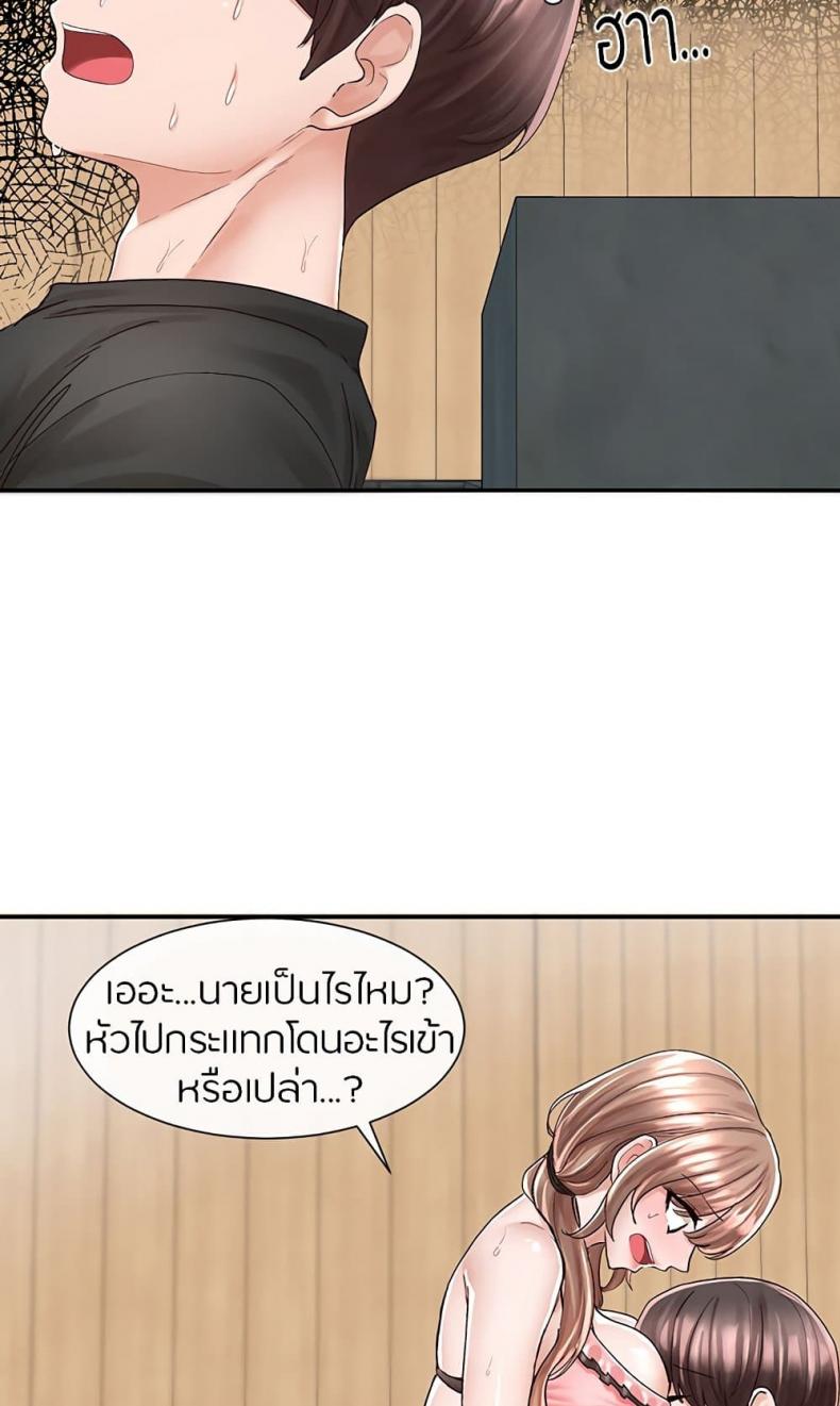 page-27