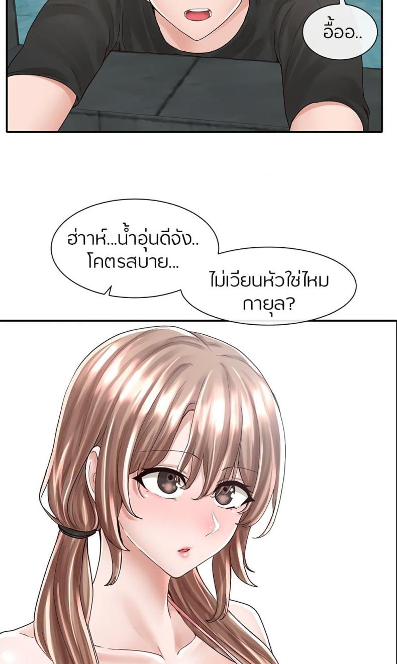 page-36