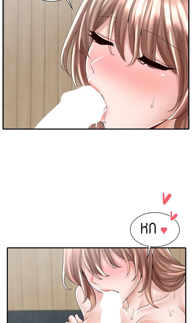 page-71