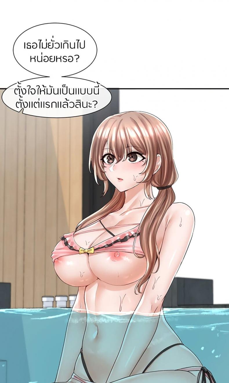 page-32
