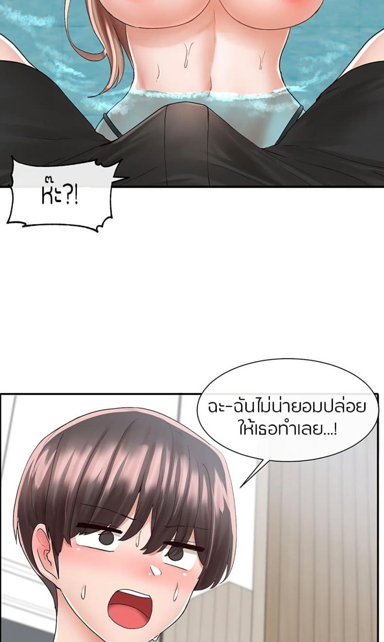 page-60