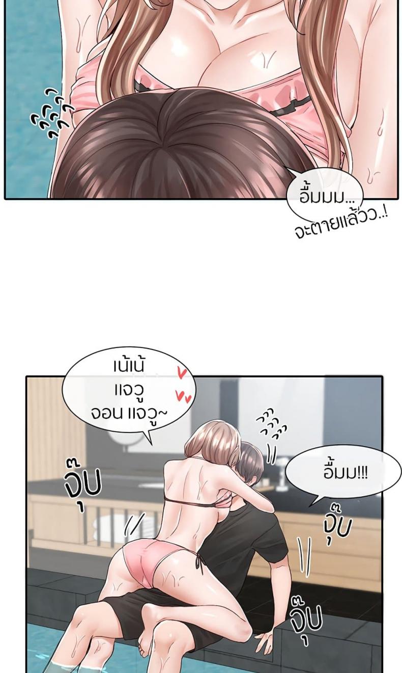 page-22