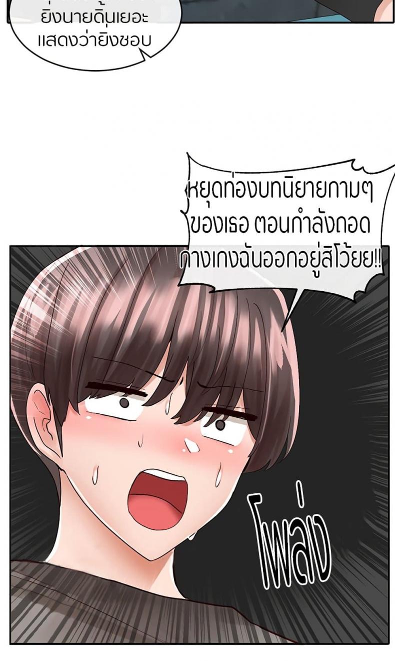 page-62