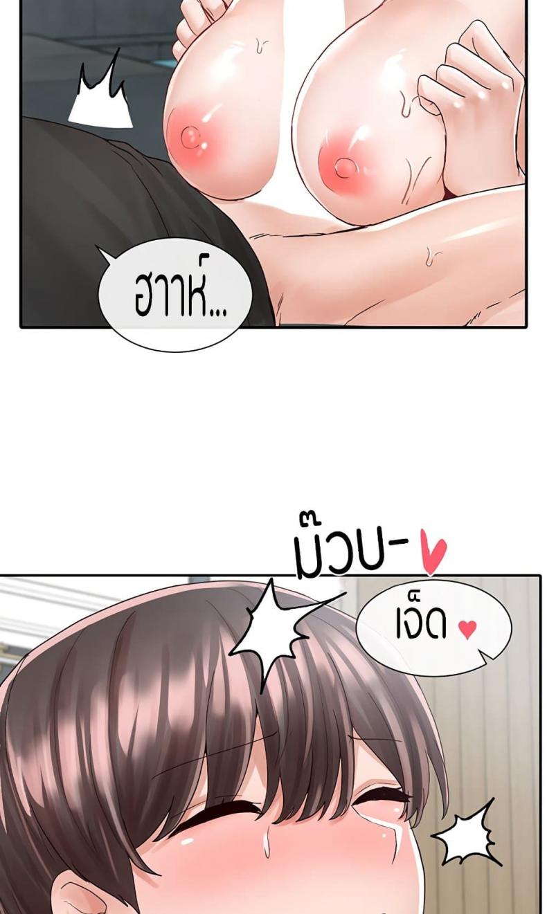 page-72