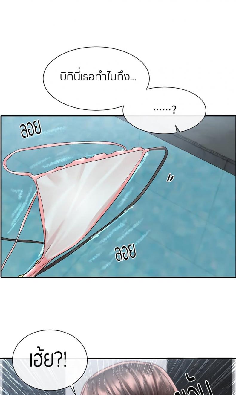 page-46