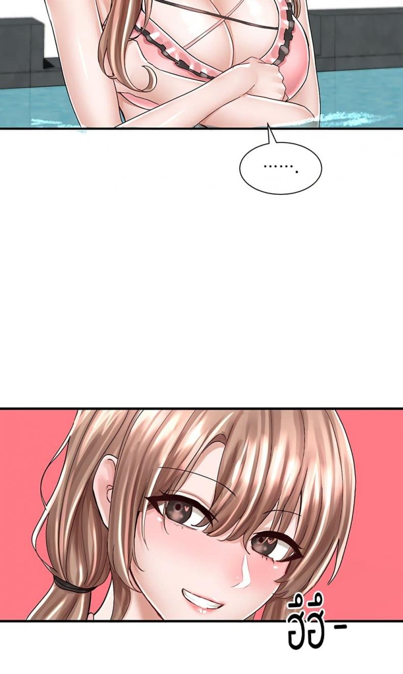 page-39