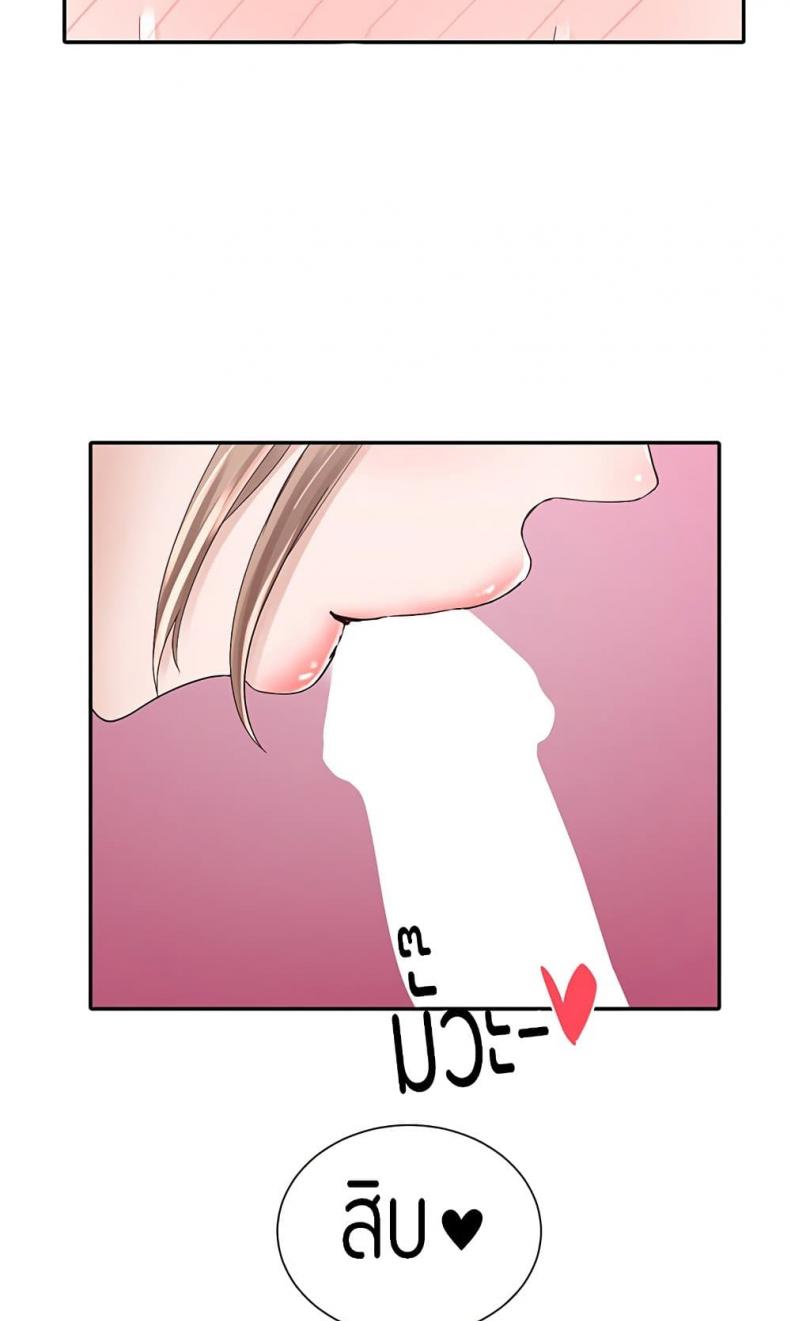 page-79