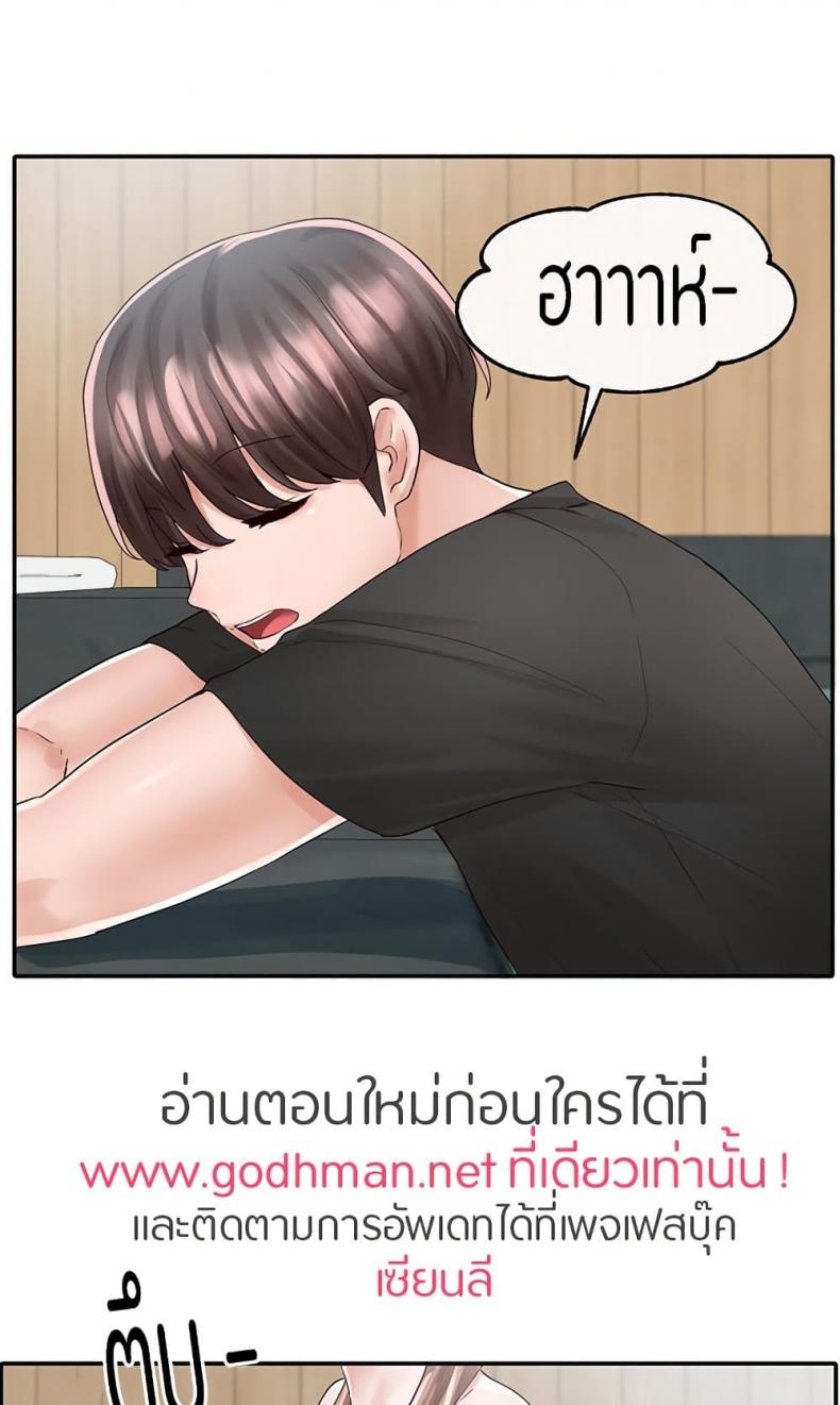 page-40