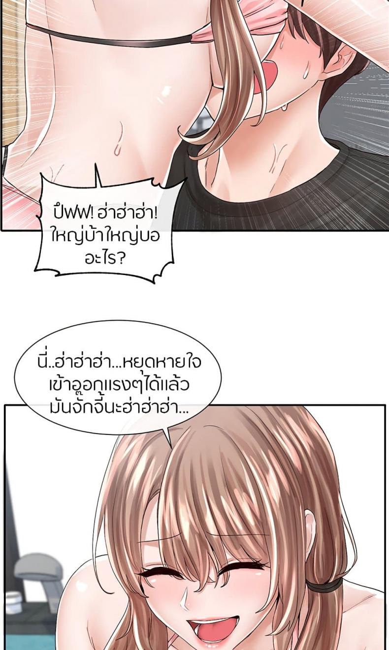 page-21