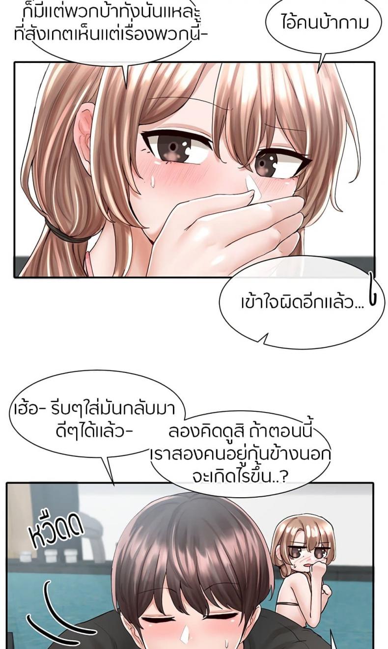 page-35